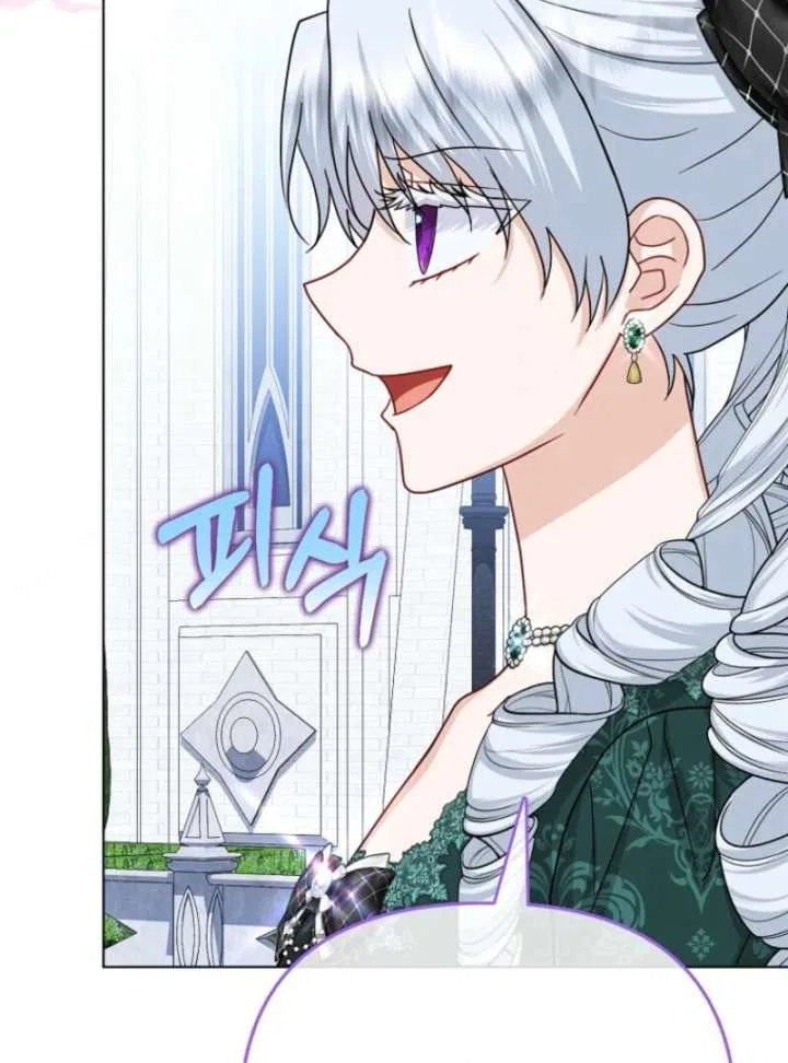 Loved by the Villains Chapter 72 – Page 92