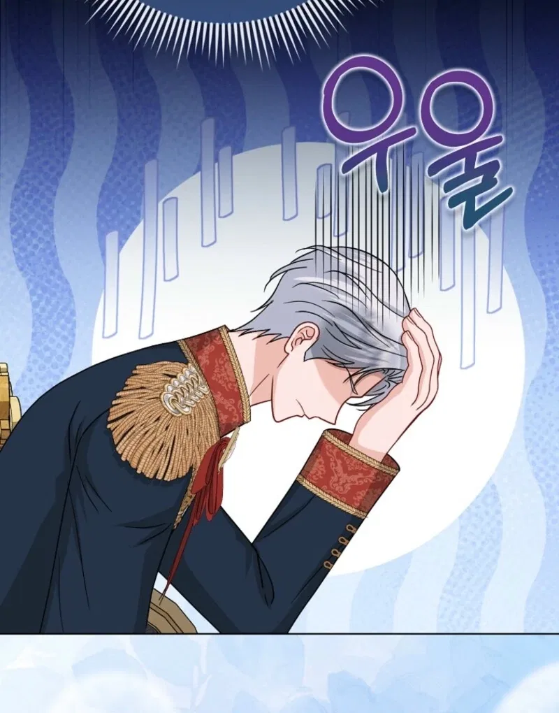 Loved by the Villains Chapter 70 – Page 92