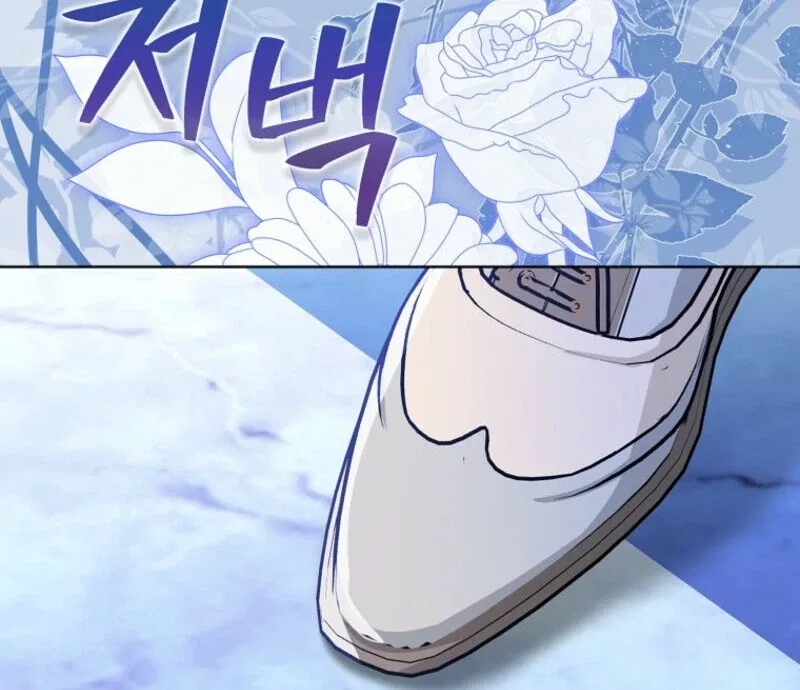 Loved by the Villains Chapter 69 – Page 118
