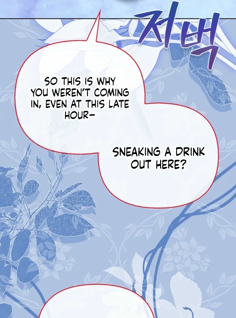 Loved by the Villains Chapter 69 – Page 119