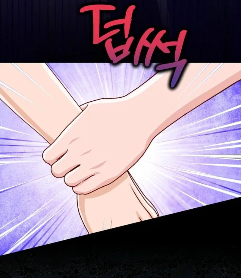 Loved by the Villains Chapter 68 – Page 12