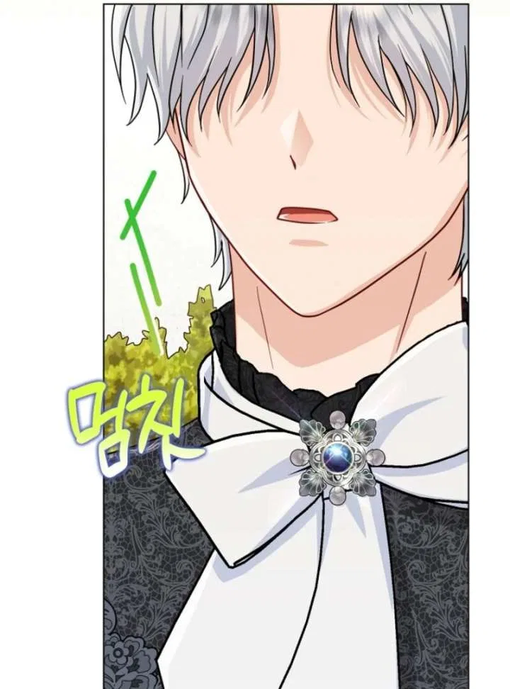 Loved by the Villains Chapter 67 – Page 70