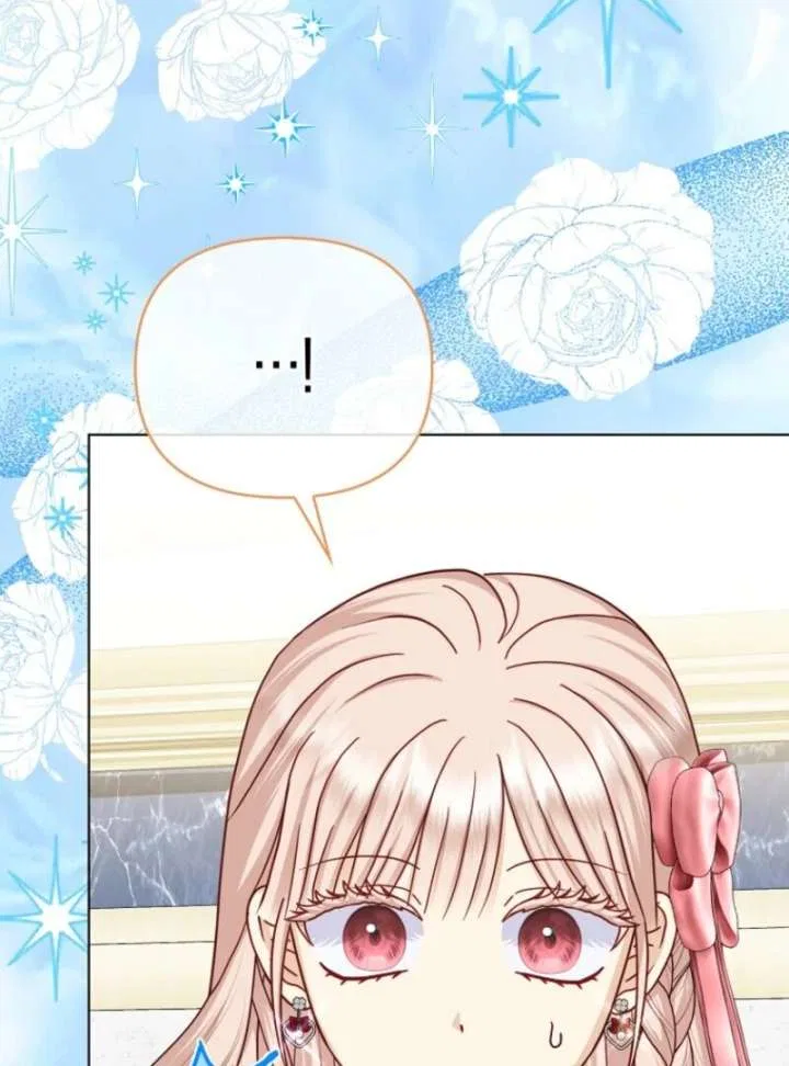 Loved by the Villains Chapter 67 – Page 77