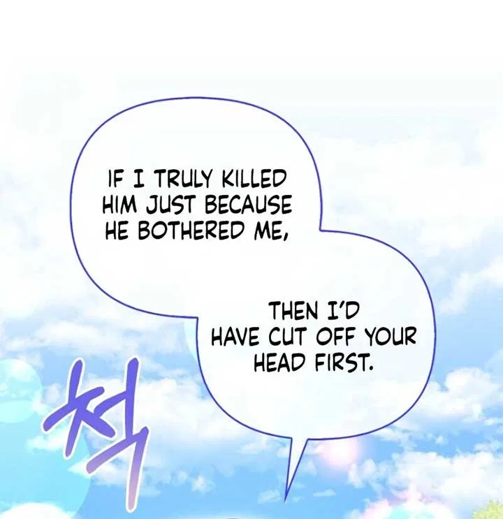Loved by the Villains Chapter 66 – Page 14