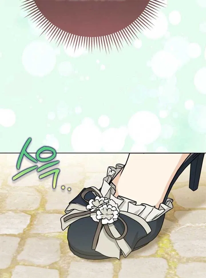 Loved by the Villains Chapter 66 – Page 78