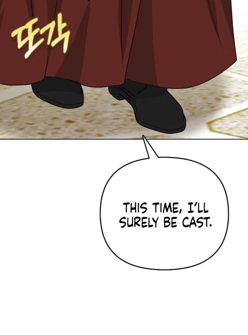 Loved by the Villains Chapter 59 – Page 19
