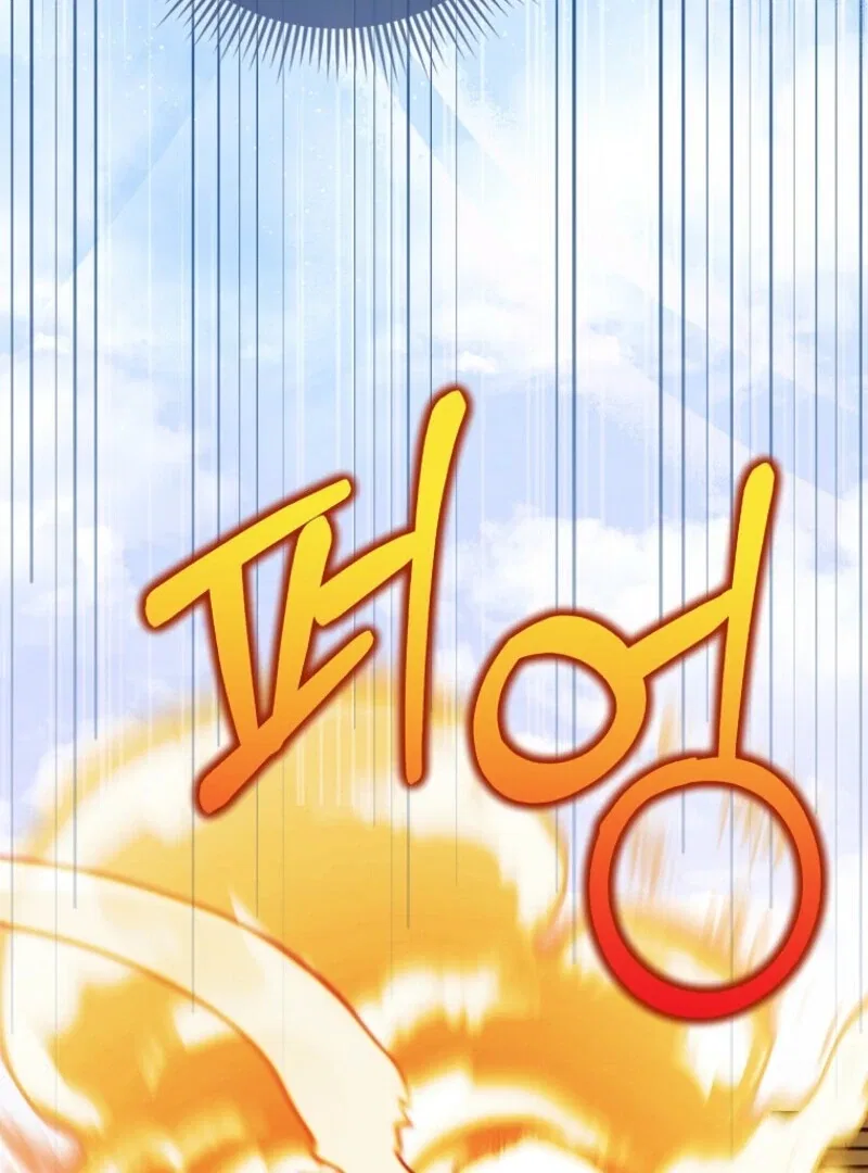 Loved by the Villains Chapter 59 – Page 84