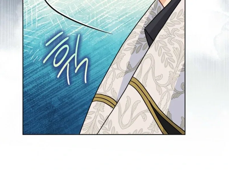 Loved by the Villains Chapter 59 – Page 91