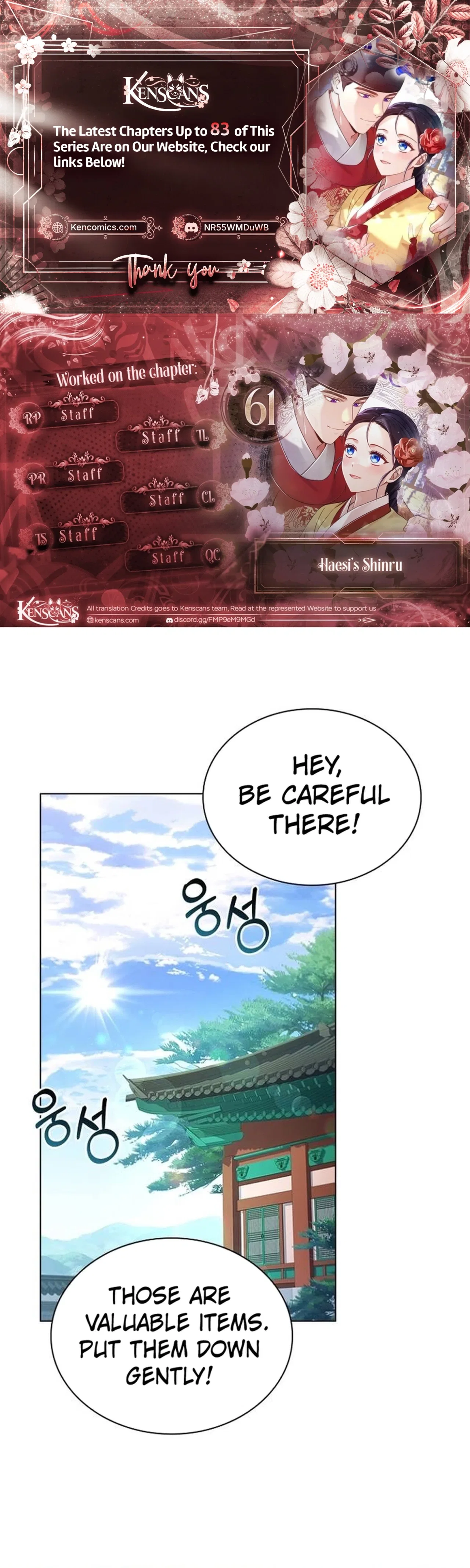Haesi’s New Path Chapter 61 – Page 2