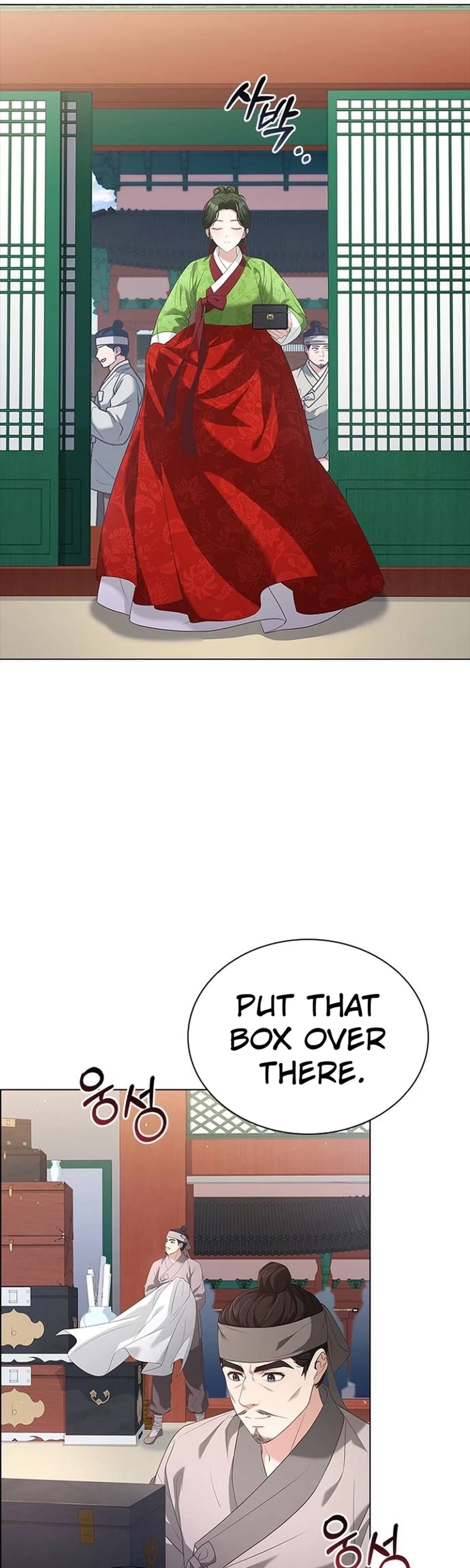 Haesi’s New Path Chapter 61 – Page 3