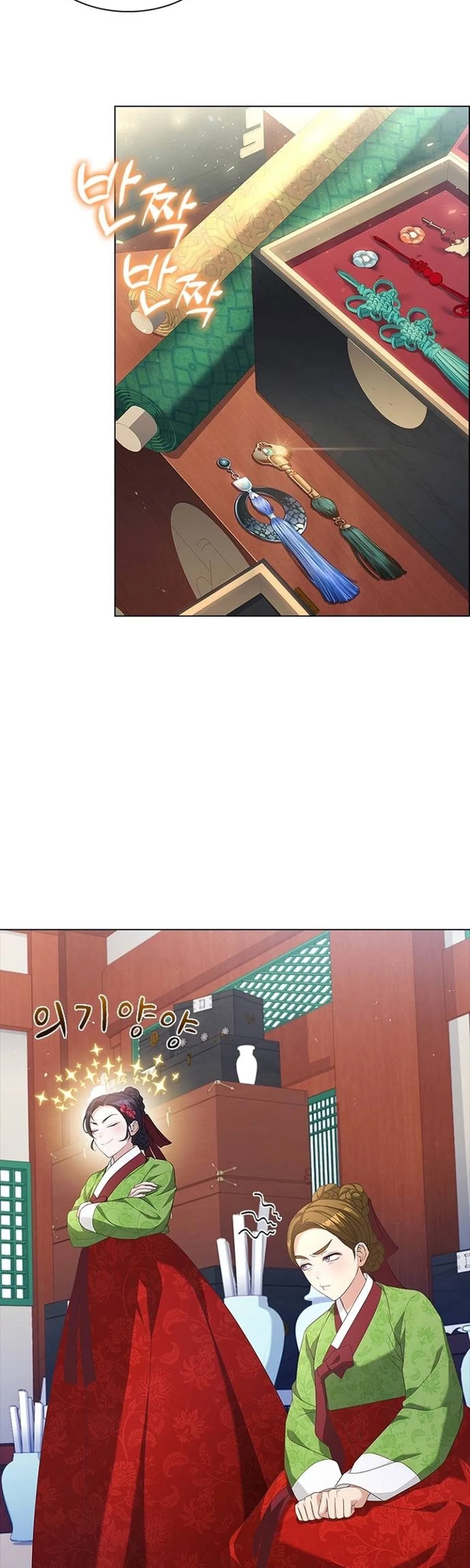 Haesi’s New Path Chapter 61 – Page 5