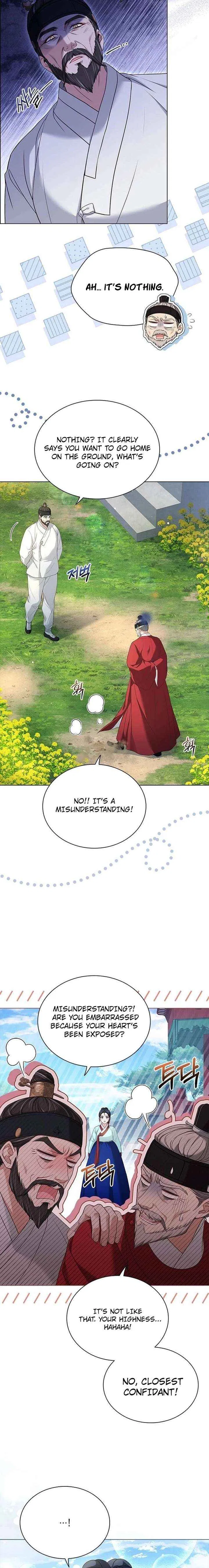 Haesi’s New Path Chapter 59 – Page 16