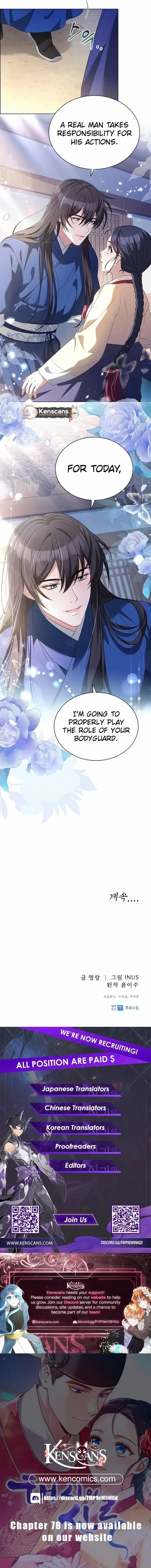 Haesi’s New Path Chapter 55 – Page 11
