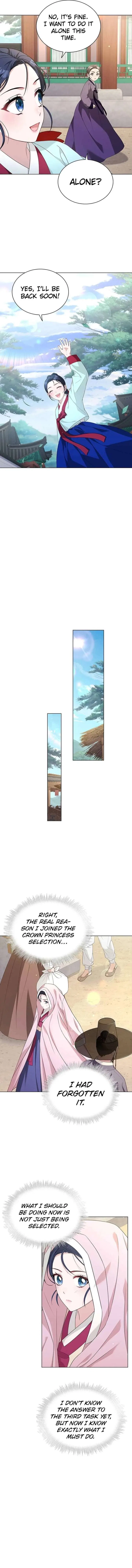 Haesi’s New Path Chapter 54 – Page 2