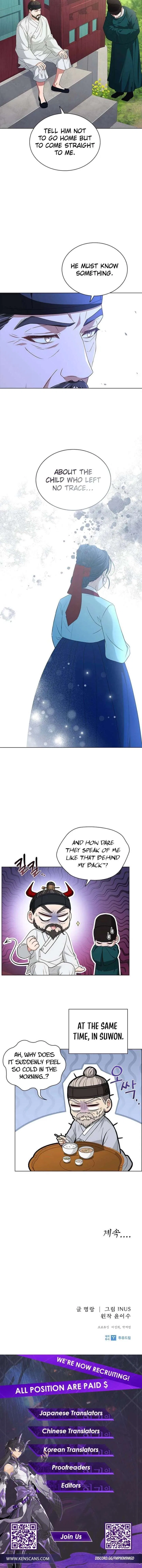 Haesi’s New Path Chapter 52 – Page 10