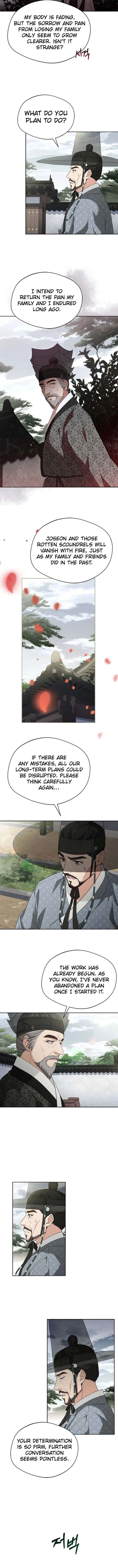 Haesi’s New Path Chapter 51 – Page 8