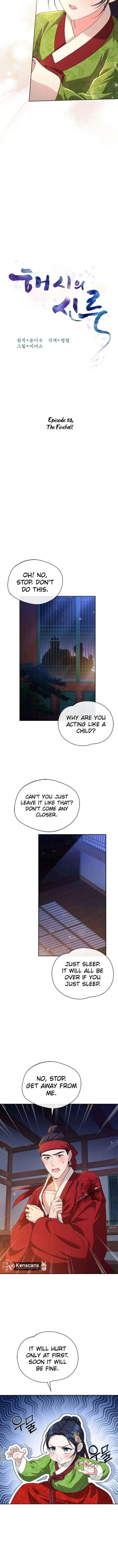 Haesi’s New Path Chapter 50 – Page 5