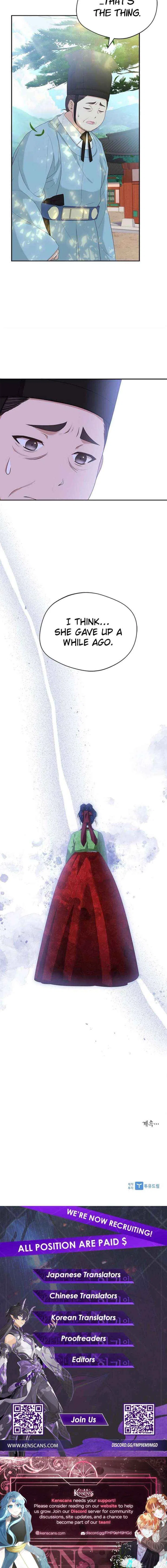Haesi’s New Path Chapter 45 – Page 13