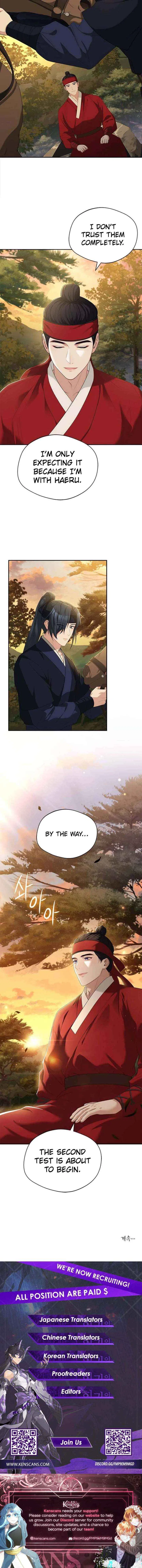 Haesi’s New Path Chapter 44 – Page 11