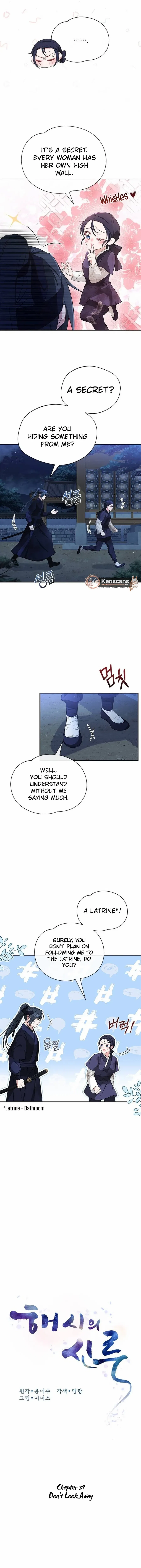 Haesi’s New Path Chapter 39 – Page 4