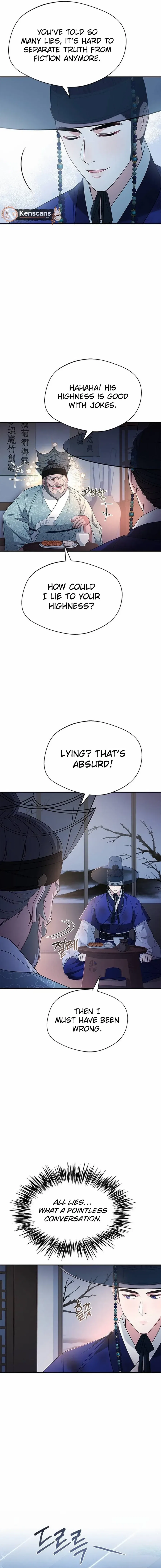 Haesi’s New Path Chapter 39 – Page 7