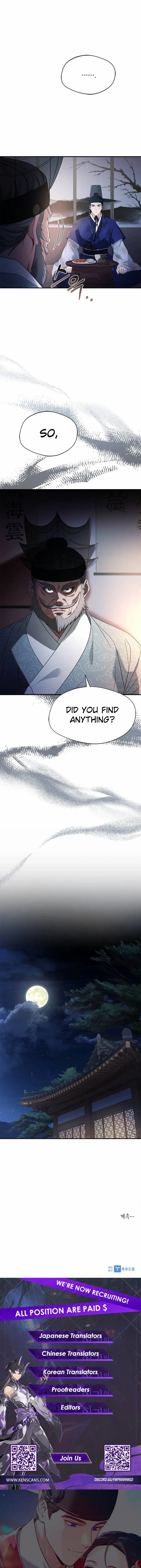 Haesi’s New Path Chapter 38 – Page 17