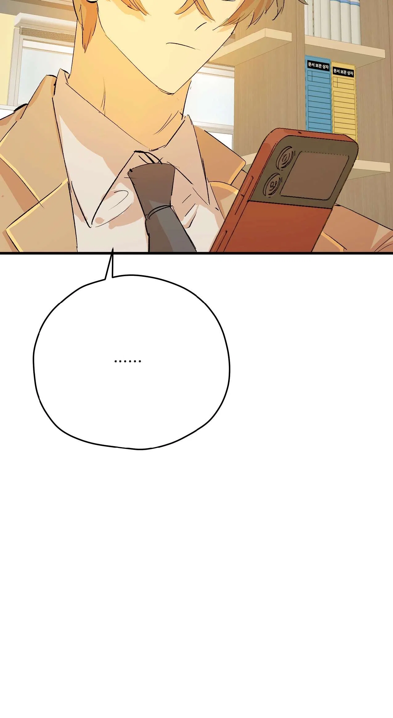 Can Unpopular Magical Girls Also Date? Chapter 7 – Page 8