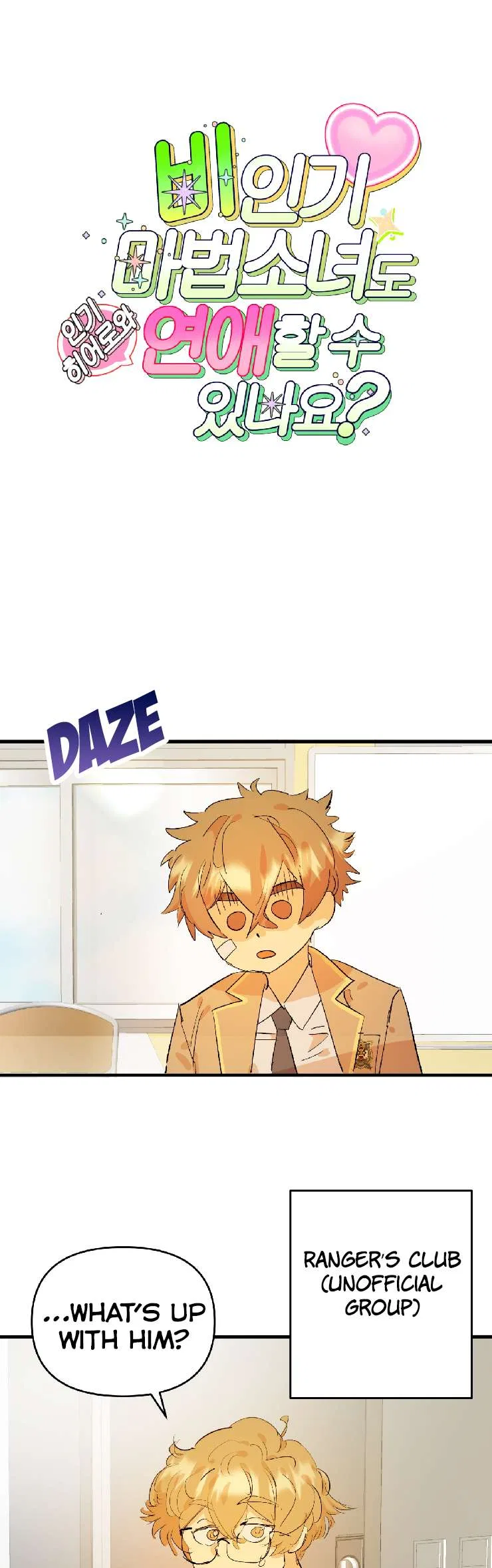Can Unpopular Magical Girls Also Date? Chapter 6 – Page 11