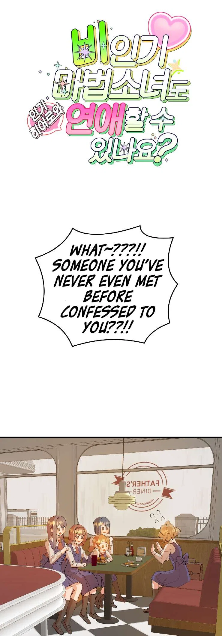 Can Unpopular Magical Girls Also Date? Chapter 5 – Page 2