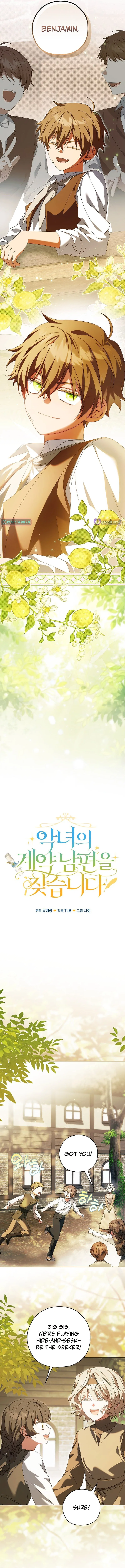 Looking For The Villainess’s Contract Husband Chapter 16 – Page 4