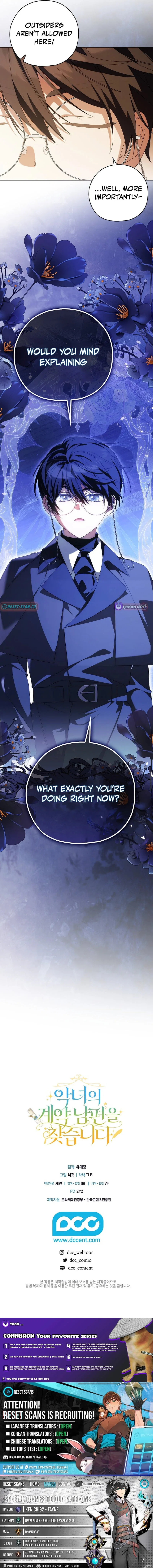 Looking For The Villainess’s Contract Husband Chapter 16 – Page 14