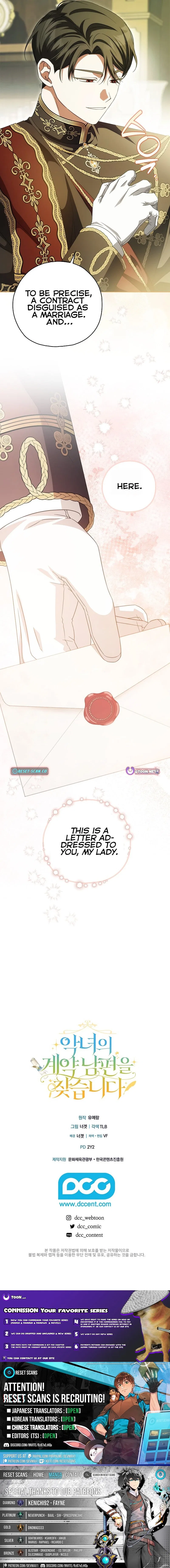 Looking For The Villainess’s Contract Husband Chapter 14 – Page 10