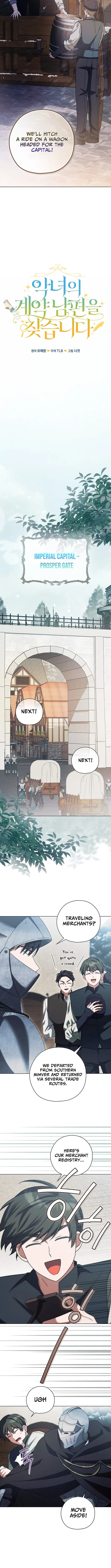 Looking For The Villainess’s Contract Husband Chapter 8 – Page 5