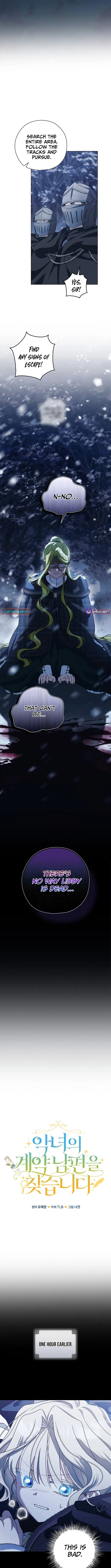 Looking For The Villainess’s Contract Husband Chapter 7 – Page 2