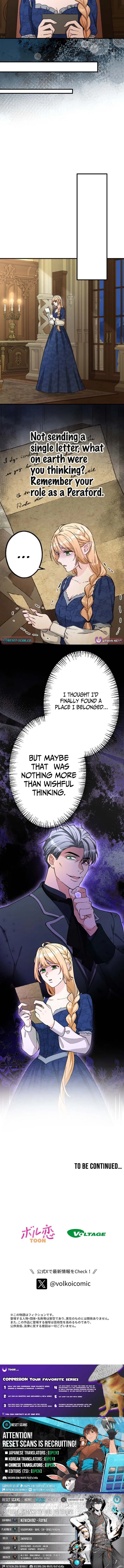 The Sacrificial Bride Knows Her Husband’s Secret Chapter 16 – Page 10