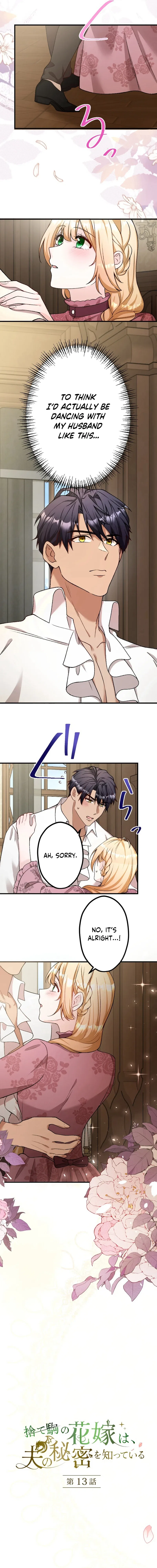 The Sacrificial Bride Knows Her Husband’s Secret Chapter 13 – Page 3