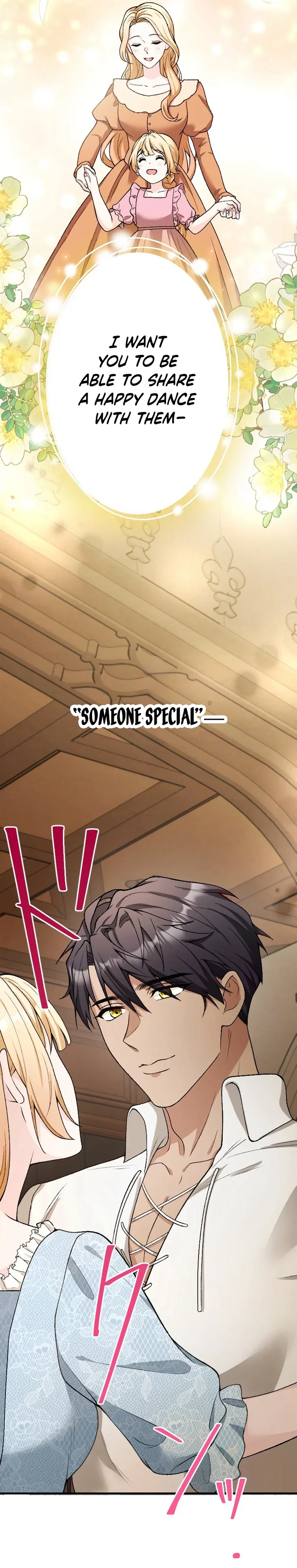 The Sacrificial Bride Knows Her Husband’s Secret Chapter 13 – Page 15