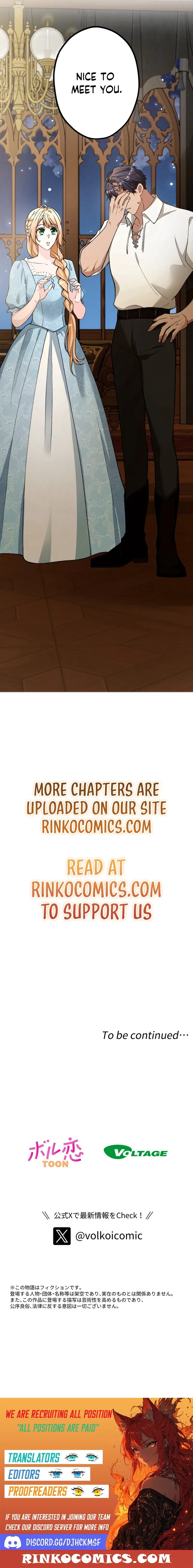 The Sacrificial Bride Knows Her Husband’s Secret Chapter 13 – Page 19
