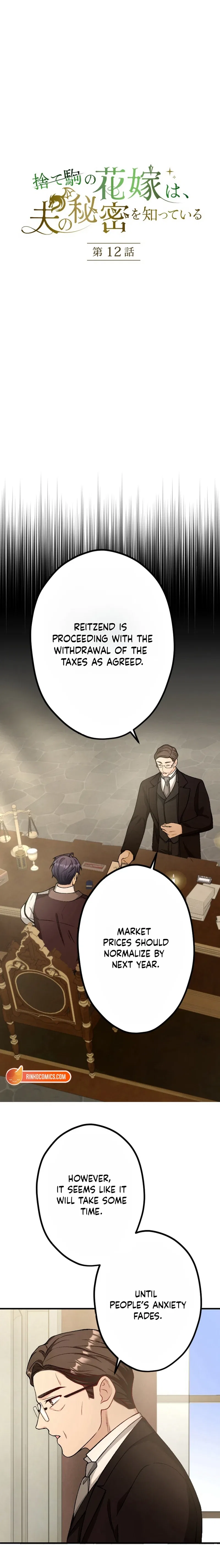 The Sacrificial Bride Knows Her Husband’s Secret Chapter 12 – Page 4