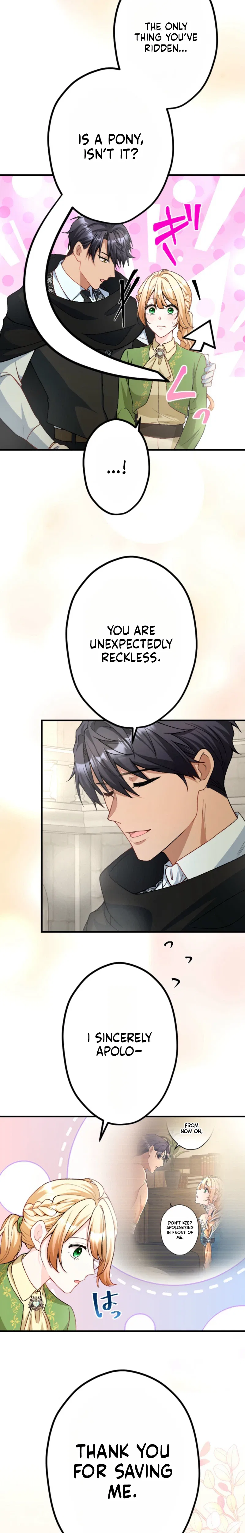 The Sacrificial Bride Knows Her Husband’s Secret Chapter 10 – Page 17