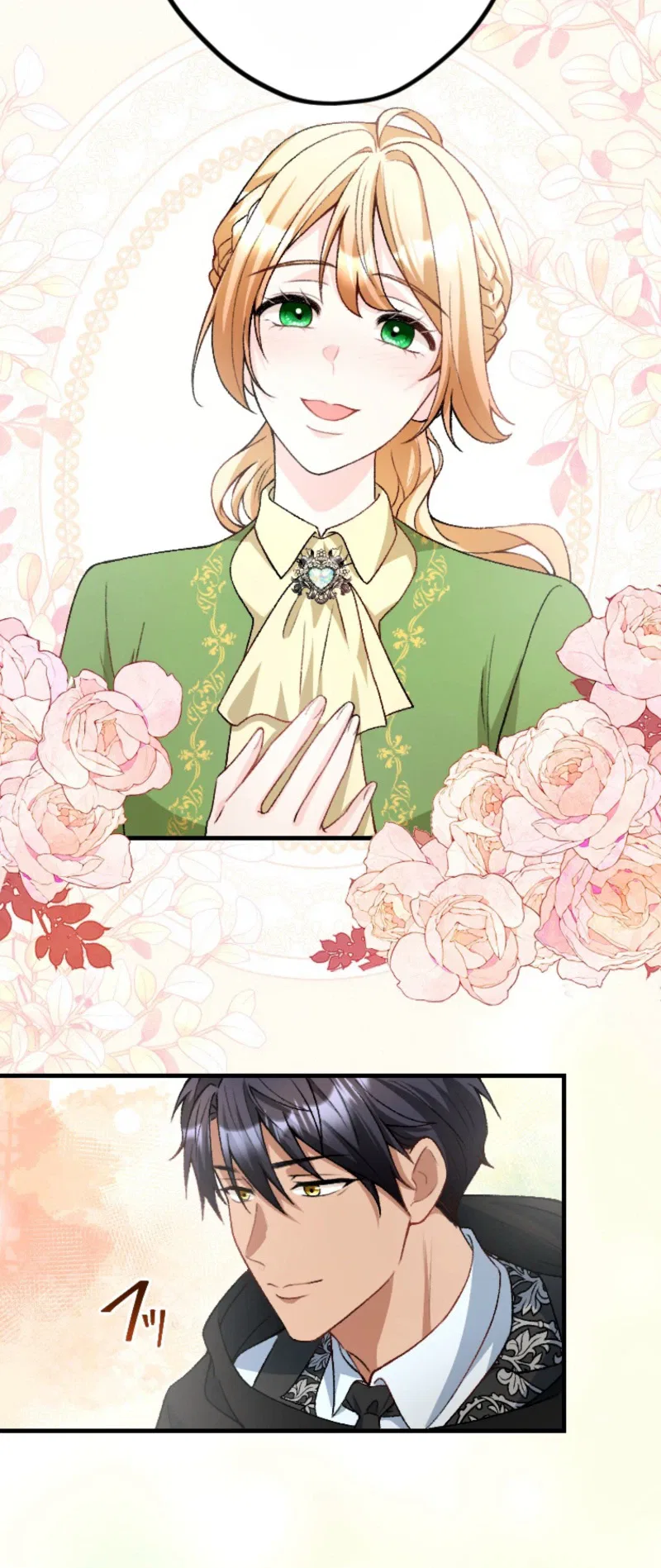 The Sacrificial Bride Knows Her Husband’s Secret Chapter 10 – Page 18