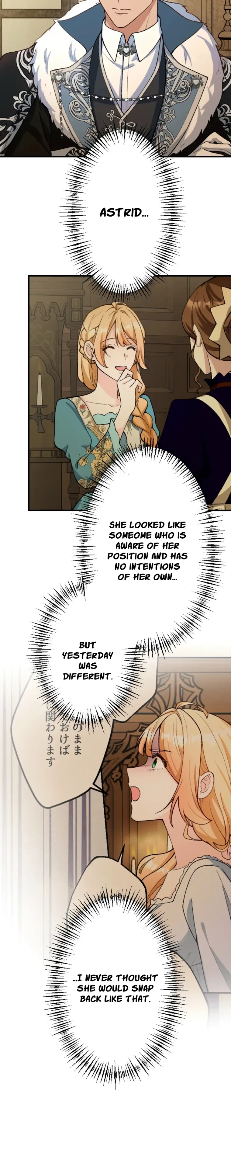 The Sacrificial Bride Knows Her Husband’s Secret Chapter 6 – Page 3