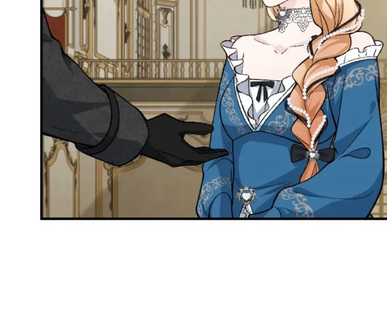 The Sacrificial Bride Knows Her Husband’s Secret Chapter 6 – Page 15