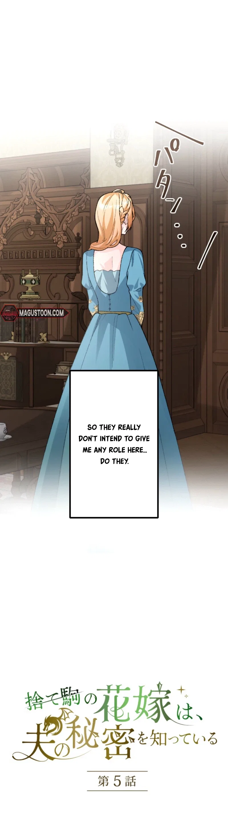 The Sacrificial Bride Knows Her Husband’s Secret Chapter 5 – Page 4