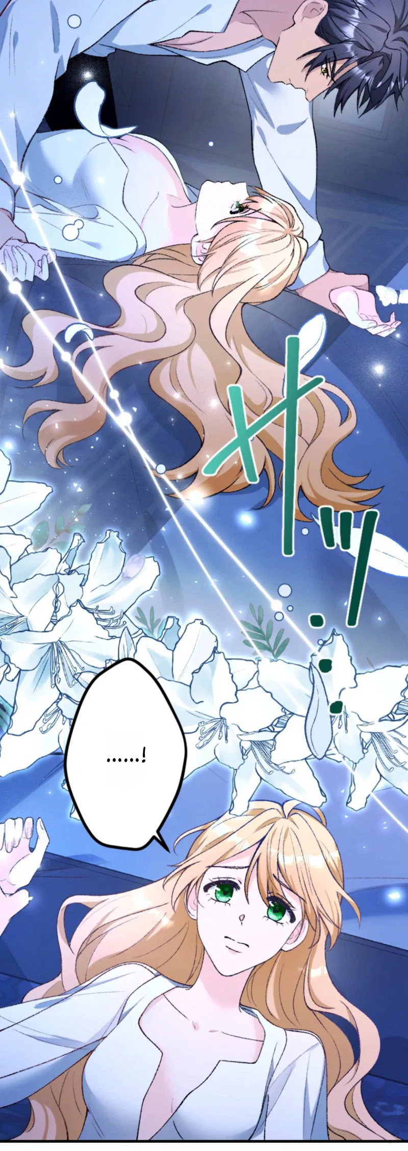 The Sacrificial Bride Knows Her Husband’s Secret Chapter 4 – Page 14