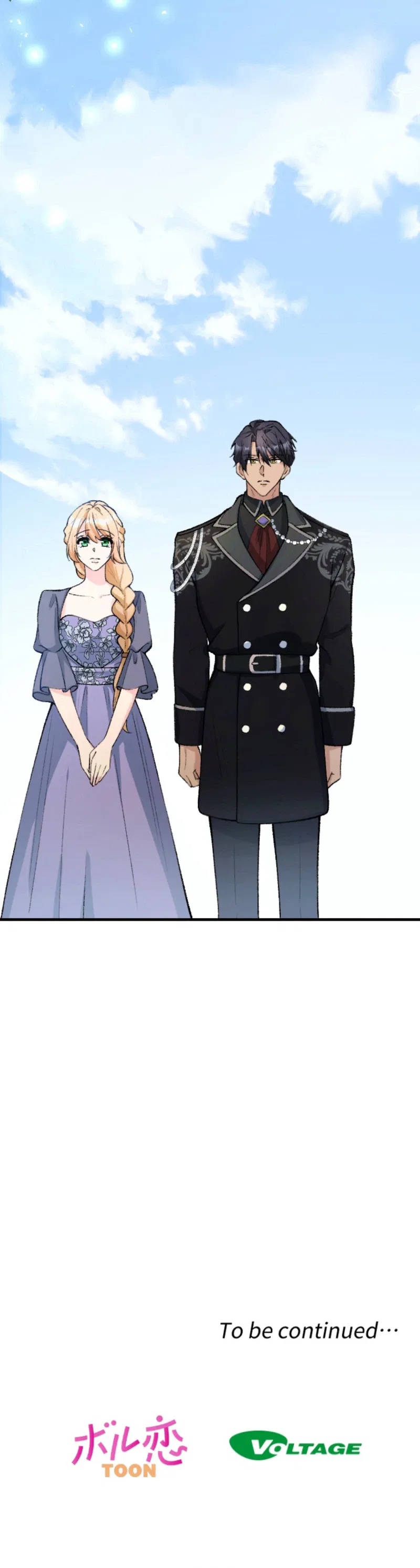 The Sacrificial Bride Knows Her Husband’s Secret Chapter 4 – Page 26