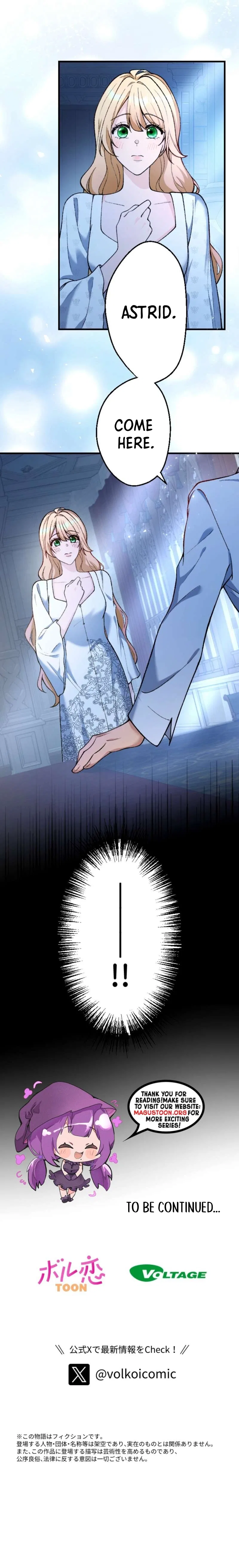 The Sacrificial Bride Knows Her Husband’s Secret Chapter 3 – Page 11