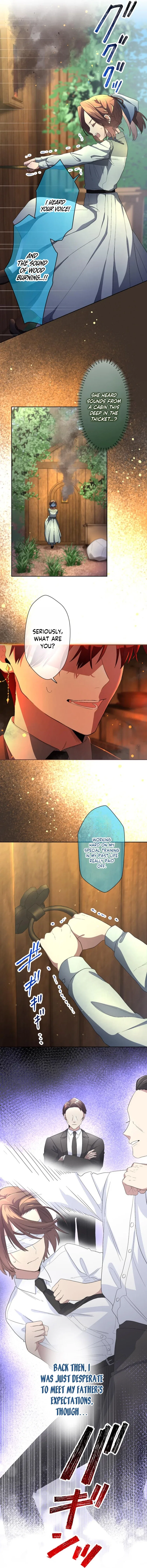 My Favorite Idol Will Be Protected by His Strongest Fiancée Chapter 20 – Page 16