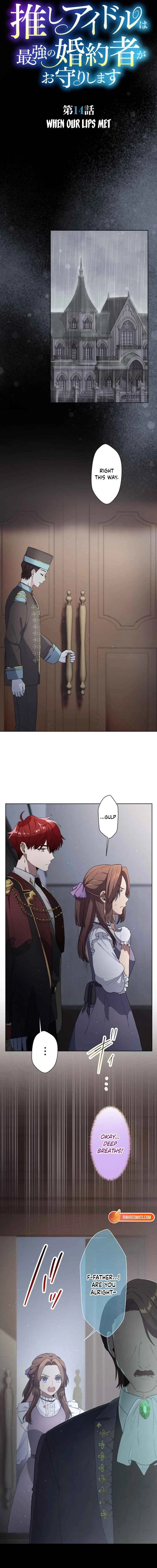 My Favorite Idol Will Be Protected by His Strongest Fiancée Chapter 14 – Page 2