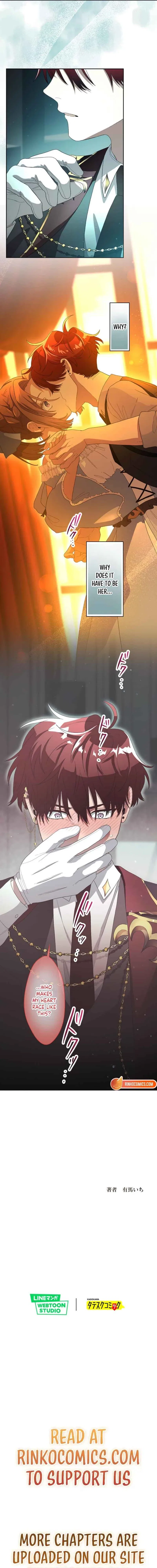 My Favorite Idol Will Be Protected by His Strongest Fiancée Chapter 14 – Page 16